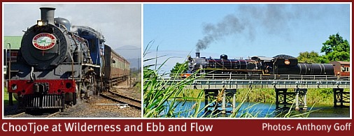 Tchoo Tjoe at Ebb and Flow, Wilderness Tchoo Tjoe at Ebb and Flow, Wilderness