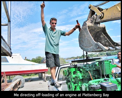 Martin off-loading machinery