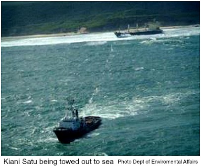 Smit Amandla towing Kiani Satu away