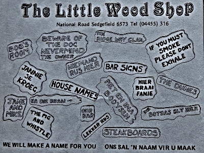 The Little Wood Shop