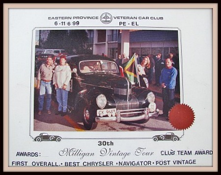 Milligan Vintage Tour Milligan Vintage Tour