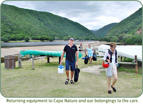 Starting point of canoe trail Starting point of canoe trail