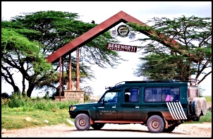 Serengeti Entrance