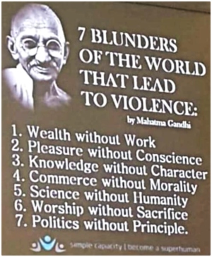 7 World Blunders